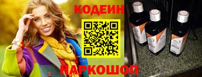 дмт Татарск