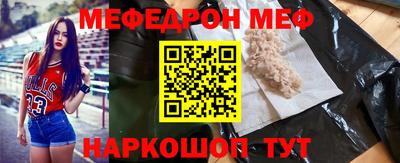бутик Тверь