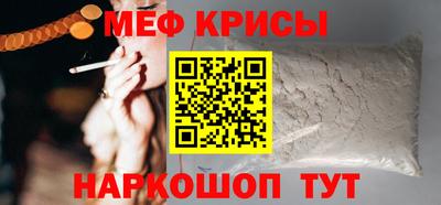 бутик Тверь
