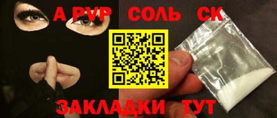 бутик Тверь