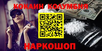 дмт Татарск