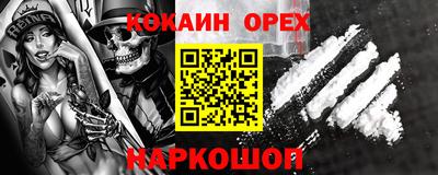 прущая мука Тара