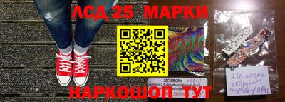 прущая мука Тара