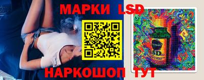 дмт Татарск