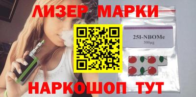 прущая мука Тара