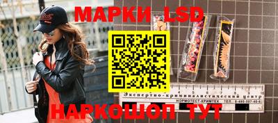 дмт Татарск