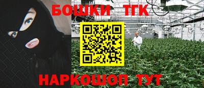 прущая мука Тара