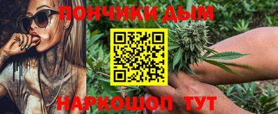 прущая мука Тара