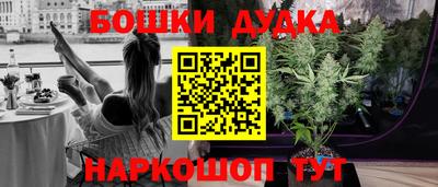 дмт Татарск