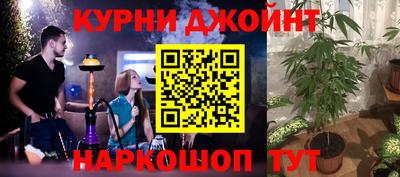 прущая мука Тара