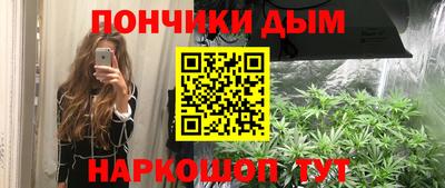 бутик Тверь