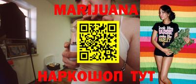 прущая мука Тара