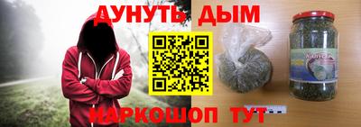 прущая мука Тара