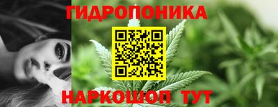бутик Тверь