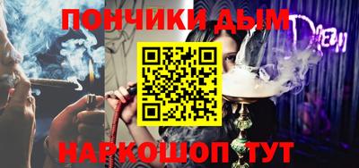 бутик Тверь