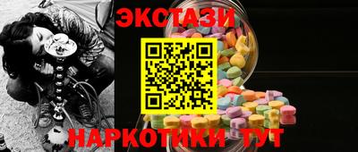 прущая мука Тара