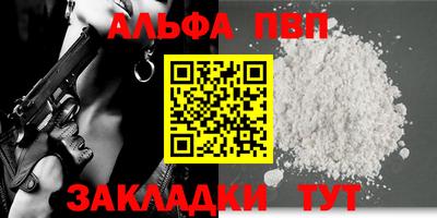 прущая мука Тара