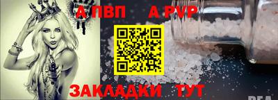 бутик Тверь