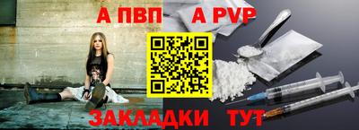 бутик Тверь