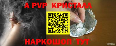 прущая мука Тара