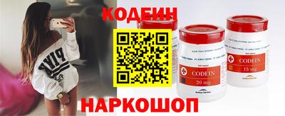 бутик Тверь