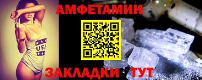 прущая мука Тара