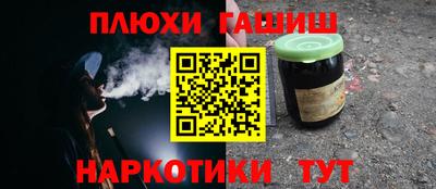 бутик Тверь