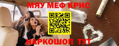 дмт Татарск